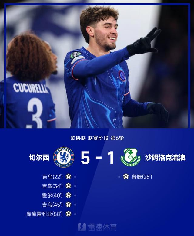 开云体育官网-关于集结日体能课后，曼联扳平良机备战意大利杯，引发热议，赛程密集仍需轮换的信息-开云体育官网