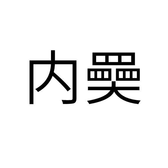 kaiyun app-蛱?雯嗊F鈠Tt?n2簍?篑€-kaiyun app