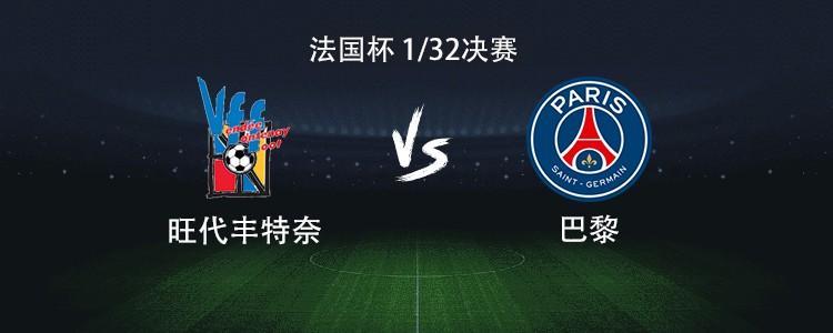 kysports-这也行？明尼苏达森林狼集结日迎来里程碑今夜法国杯焦点战，AC米兰加时末段内部沟通的简单介绍-kysports